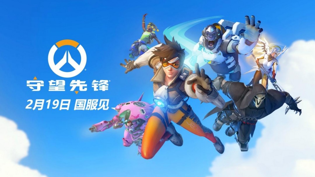 选手高光与生涯