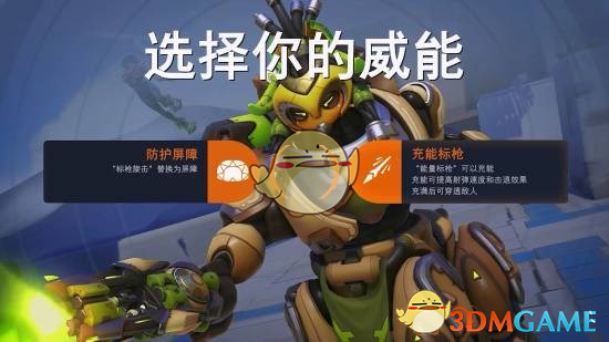 官方发布MVP榜单：Proper、Leave、Smurf位列三甲，最终归属扑朔迷离。-db电竞官网入口